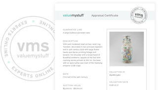 PDF Certificate